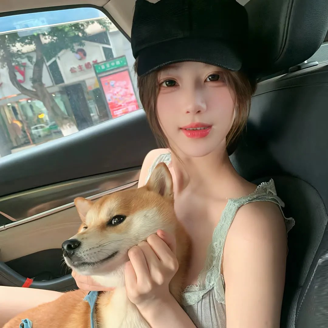 奇人奇案